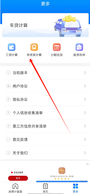 1726201355655915.png 1726201352854.png