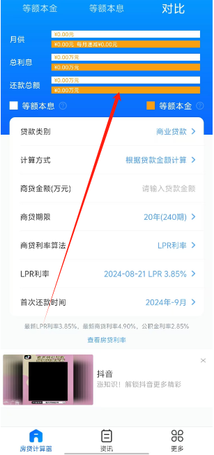 1726201370683308.png 1726201368019.png