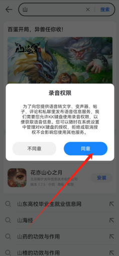 1726201808782498.png image.png