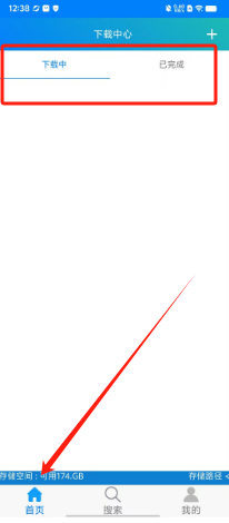 1726202438546022.png d8eb0f1f51b932958639dfc61fa0977.png