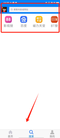 1726202445718598.png c5be87a5ef0f245c487de77ef620b2e.png