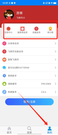 1726202450222568.png 6d448686dcc0a7e999988f268b9dcd3.png