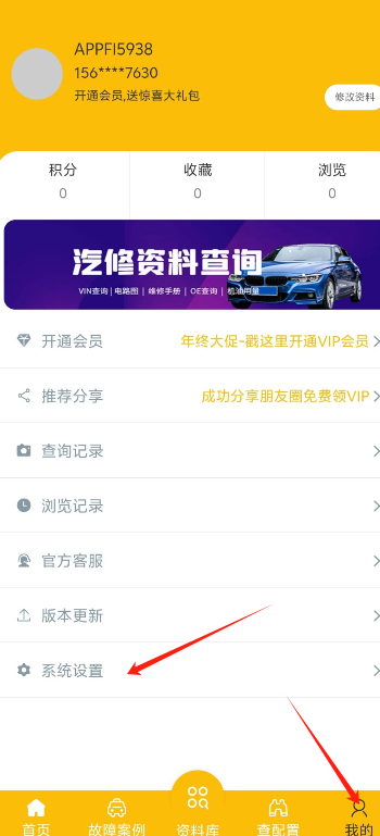 1726203053344516.png image.png