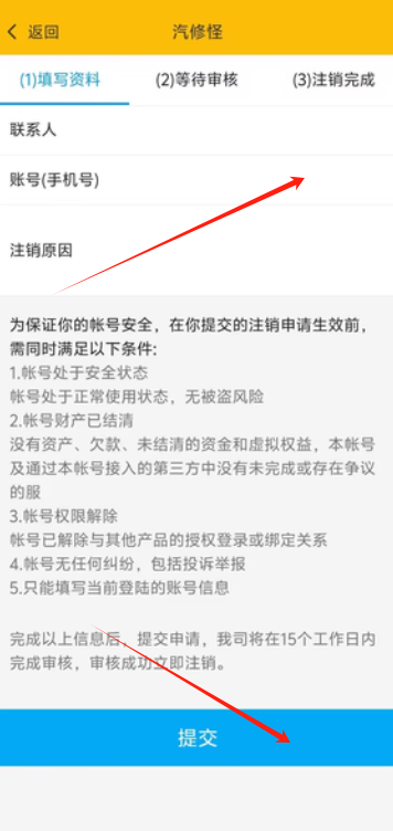 1726203081657486.png image.png