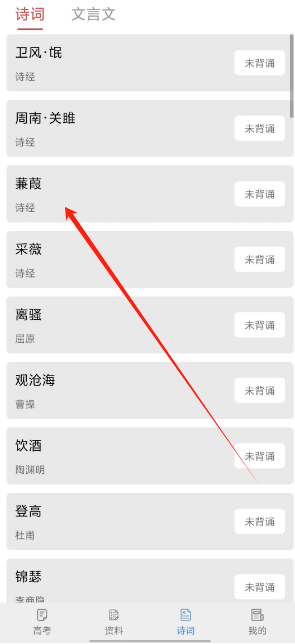 1726203168924571.png 1726203165079.png