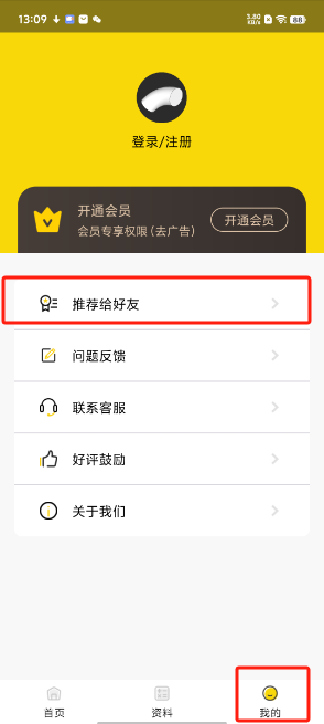 1726204234349189.png image.png