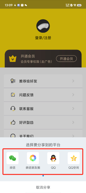 1726204255572532.png image.png