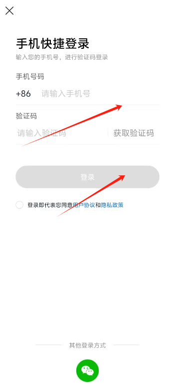 1726204513546355.png image.png