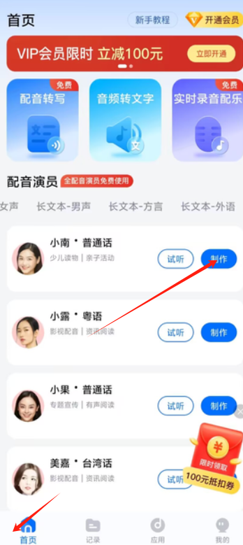 1726204527482583.png image.png