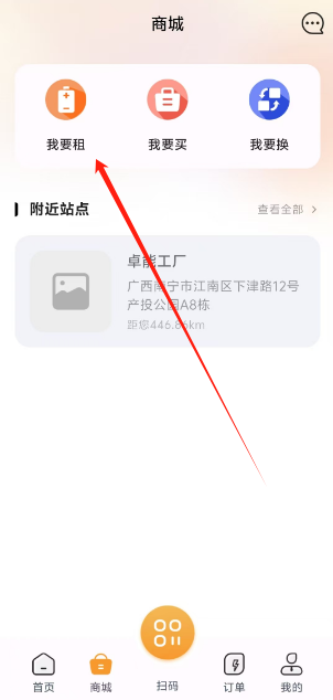 1726204841347289.png 1726204838222.png