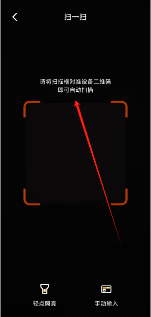 1726204854821977.png 1726204850787.png