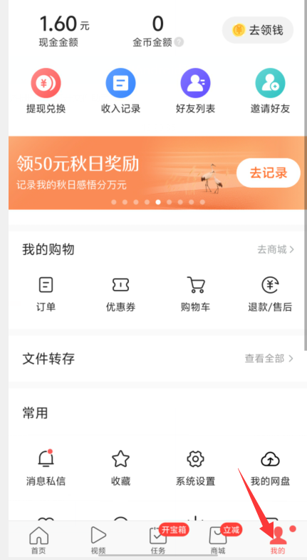 1726204863170828.png image.png