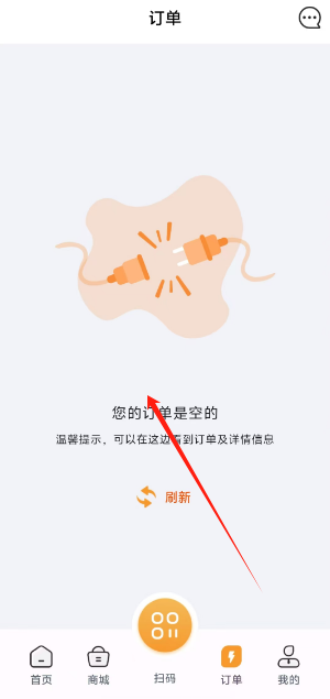 1726204874415232.png 1726204872879.png