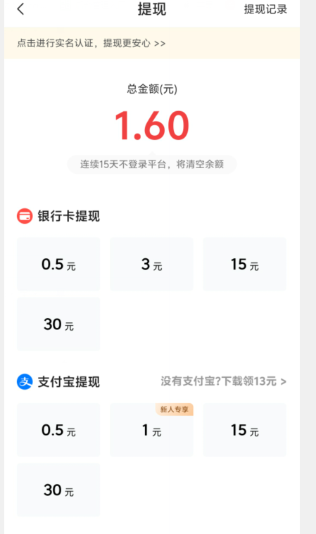 1726204875221791.png image.png