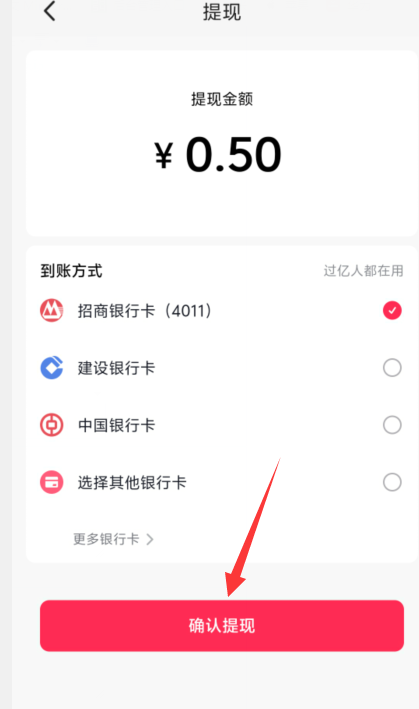 1726204884439346.png image.png