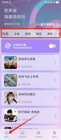 1726206645740333.png 3964312e4ab61ccb805075da1d92935.png