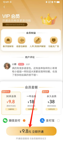 1726206648109321.png ed611196c7241804331eea494095c65.png