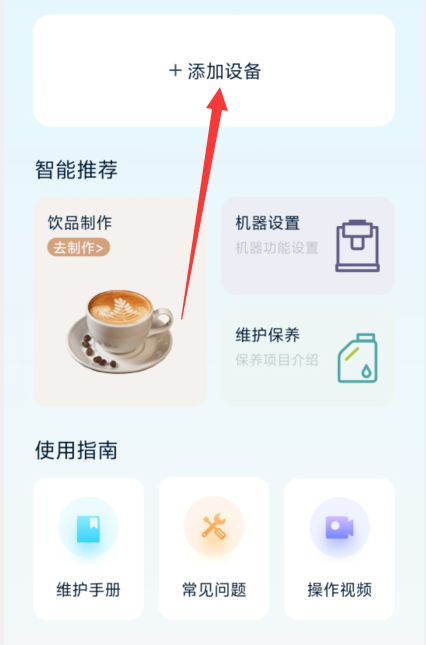 1726206912822923.png image.png