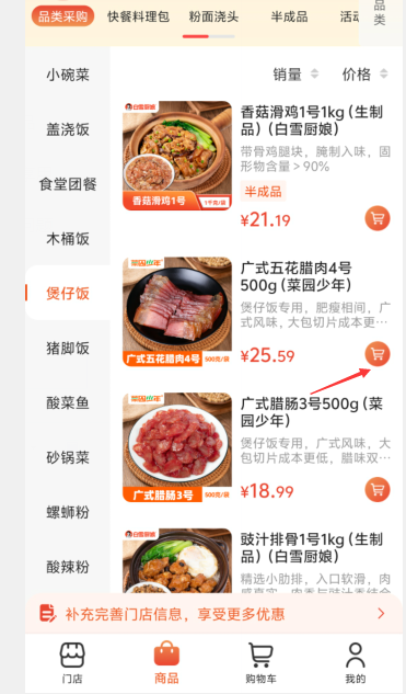 1726208445656530.png image.png