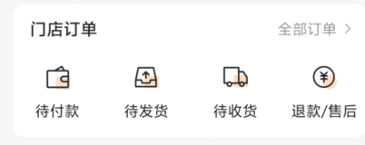 1726208452478944.png image.png