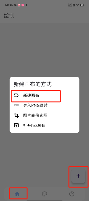 1726209447891525.png image.png