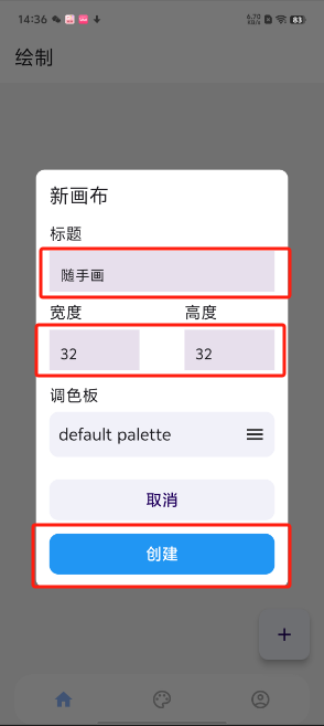 1726209504965179.png image.png