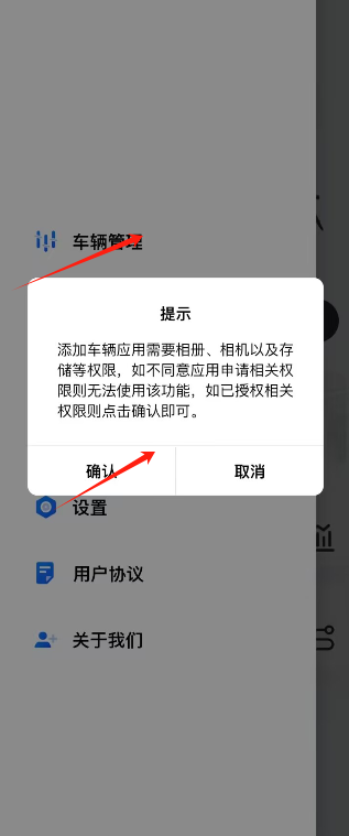 1726211480925622.png image.png