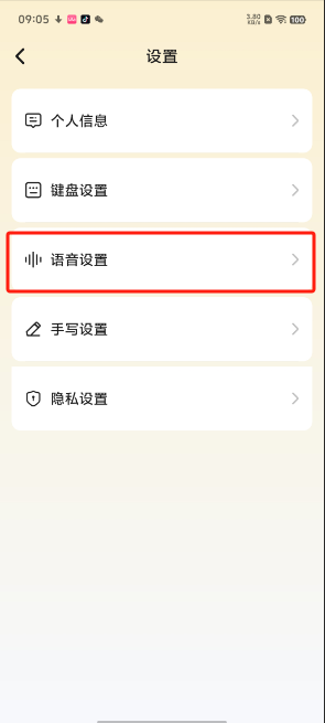 1726276019650889.png image.png