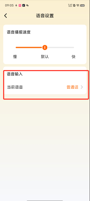 1726276039884918.png image.png