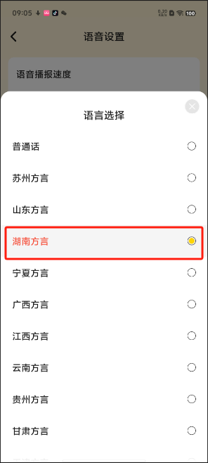 1726276059741649.png image.png