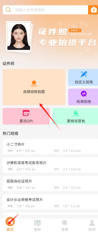 1726277794219603.png image.png