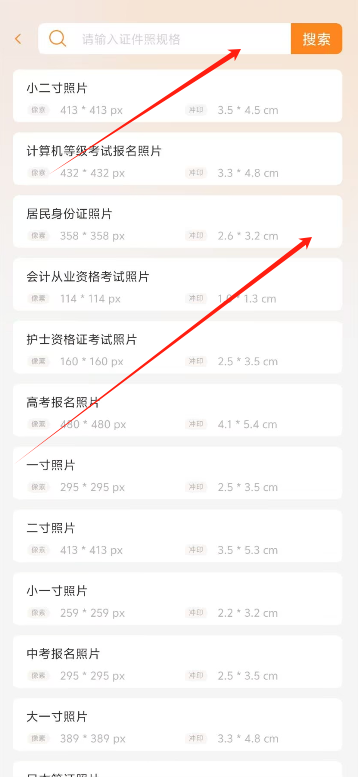 1726277805234462.png image.png