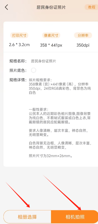 1726277842794588.png image.png