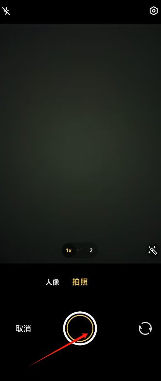 1726277859111518.png image.png