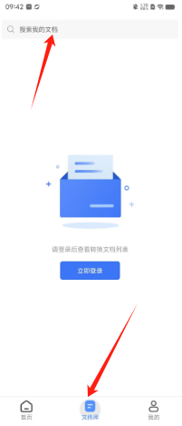 1726278203453736.png 52a8d44b67f1df875f27f579caa926e.png