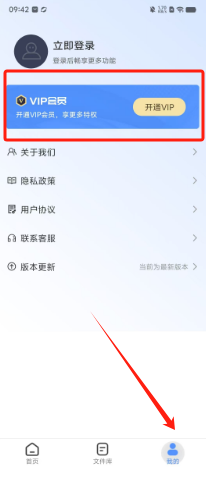 1726278208150504.png 00ee488b48f3685feb11aa0615cd964.png