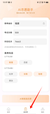 1726279870885277.png 6db544a7ec94310594369f731a74a5a.png