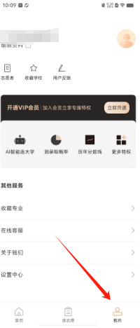 1726279885354814.png ff7d752fdcf67fb755d30fe9c3b3ebe.png