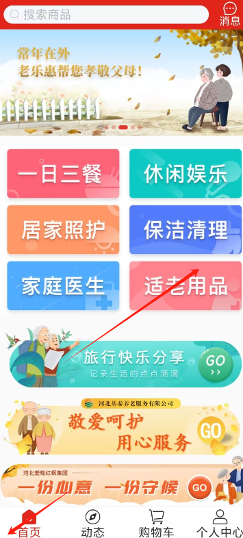 1726282849124606.png image.png