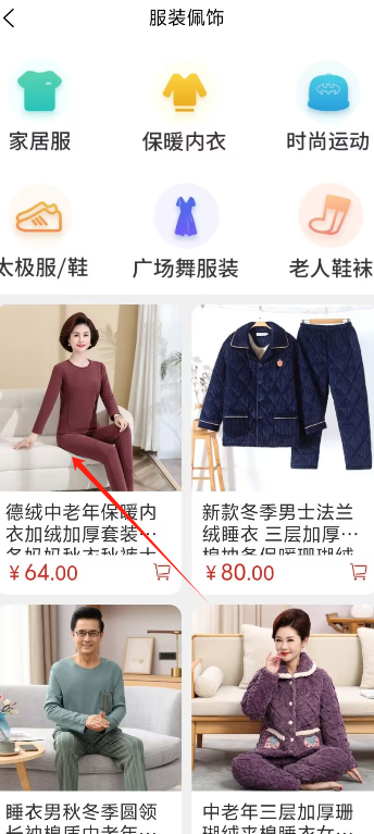 1726282907178652.png image.png