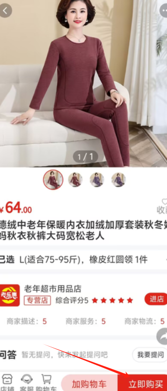 1726282927156179.png image.png