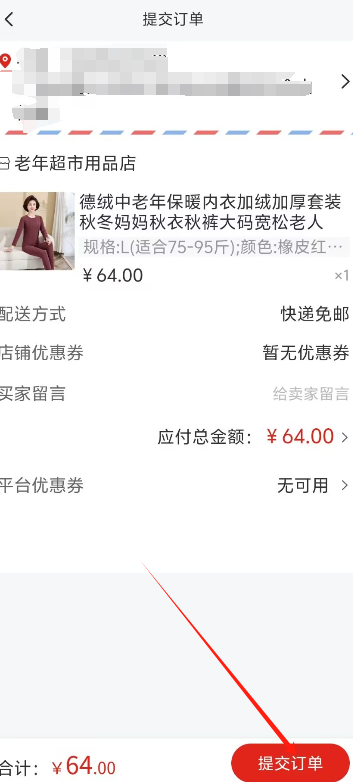 1726282952834417.png image.png