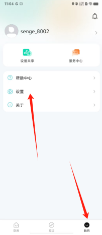 1726283243893034.png aebb0573b4ead32694cdc3ce374343a.png