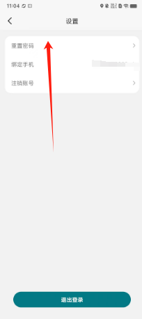 1726283247816616.png 26758f90178c626fd076243c6c78a90.png