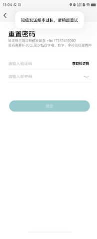 1726283251830132.png 686928b23fe6bc027f57e5518d5e7a6.png