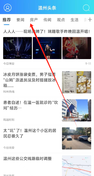 1726283310957736.png 1726283308706.png