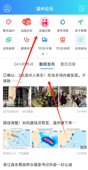 1726283343107293.png 1726283340355.png