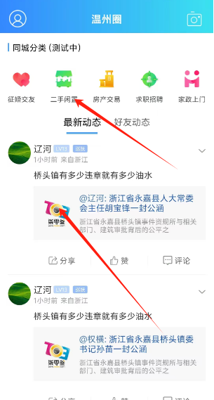 1726283357125231.png 1726283355686.png