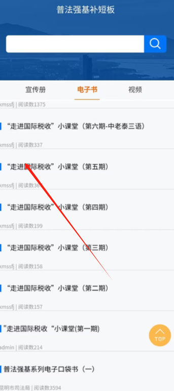 1726284106668750.png image.png