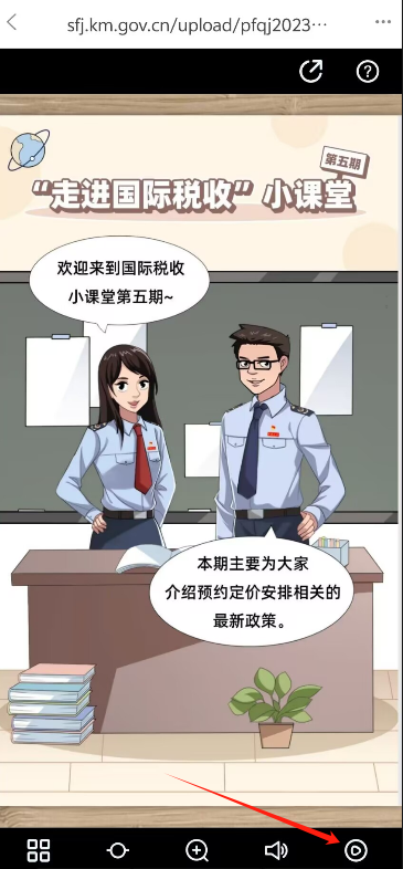 1726284121997782.png image.png